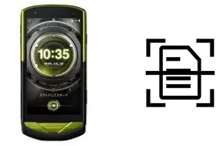 Come scannerizzare su un Kyocera Torque G02