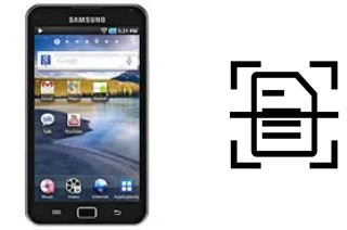 Come scannerizzare su un Samsung Galaxy S WiFi 5.0