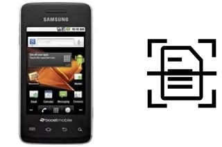 Come scannerizzare su un Samsung Galaxy Prevail