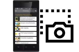 Screenshot su Beeline Smart Dual