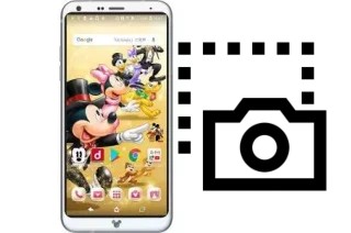 Screenshot su Disney mobile DM-01K