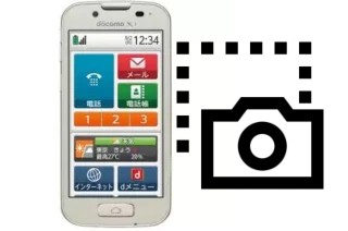 Screenshot su DoCoMo F-08E