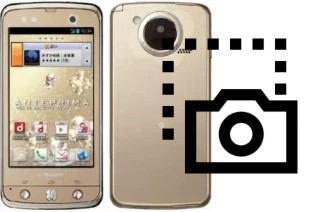 Screenshot su DoCoMo Regza T-02D