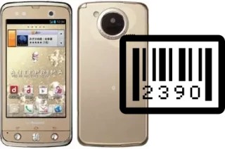 Come vedere il numero di serie su DoCoMo Regza T-02D