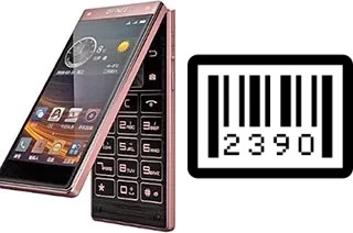 Come vedere il numero di serie su Gionee W909