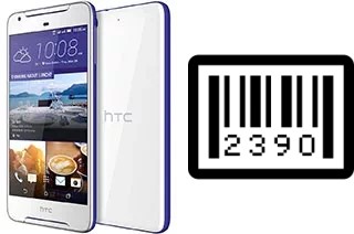 Come vedere il numero di serie su HTC Desire 628