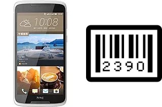 Come vedere il numero di serie su HTC Desire 828 dual sim