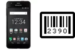 Come vedere il numero di serie su Kyocera S301