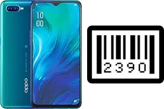 Come vedere il numero di serie su Oppo Reno A