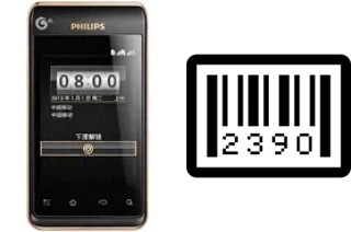 Come vedere il numero di serie su Philips T939