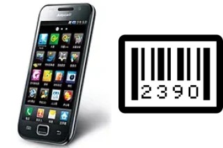 Come vedere il numero di serie su Samsung I909 Galaxy S