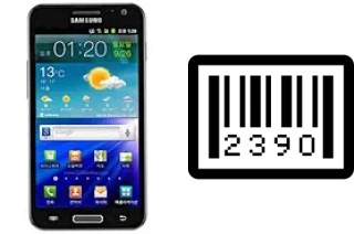 Come vedere il numero di serie su Samsung Galaxy S II HD LTE