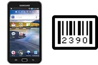 Come vedere il numero di serie su Samsung Galaxy S WiFi 5.0