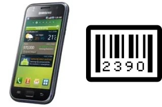 Come vedere il numero di serie su Samsung I9000 Galaxy S