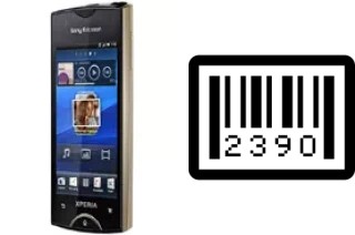 Come vedere il numero di serie su Sony Ericsson Xperia ray