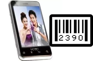 Come vedere il numero di serie su Voto W5300 Tushang