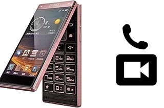 Effettua videochiamate con a Gionee W909