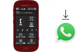 Come installare WhatsApp su DoCoMo F-06F