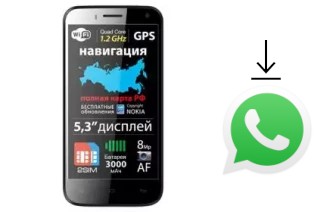 Come installare WhatsApp su Explay Navigator