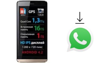 Come installare WhatsApp su Explay Neo