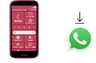 Come installare WhatsApp su Fujitsu F-52B