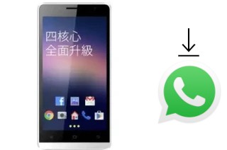 Come installare WhatsApp su G-Plus BE09 Plus