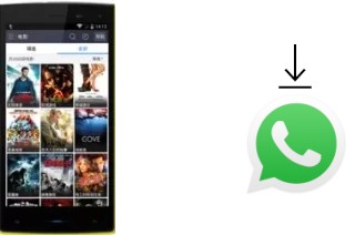 Come installare WhatsApp su iNew V1