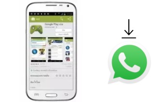 Come installare WhatsApp su NEX Slim 3