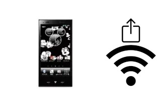 Come generare un codice QR con la password Wi-Fi su un DoCoMo P-05D