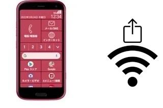 Come generare un codice QR con la password Wi-Fi su un Fujitsu F-52B