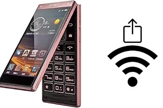 Come generare un codice QR con la password Wi-Fi su un Gionee W909