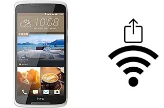 Come generare un codice QR con la password Wi-Fi su un HTC Desire 828 dual sim