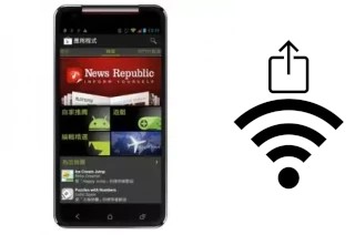 Come generare un codice QR con la password Wi-Fi su un MTO MK319