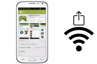 Come generare un codice QR con la password Wi-Fi su un NEX Slim 3