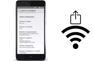 Come generare un codice QR con la password Wi-Fi su un Revo Joy