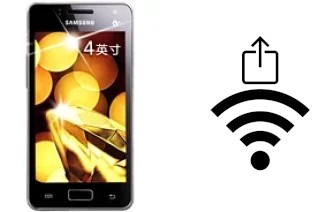 Come generare un codice QR con la password Wi-Fi su un Samsung Galaxy I8250