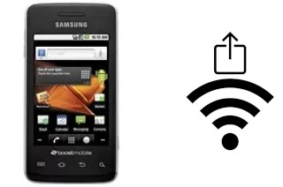 Come generare un codice QR con la password Wi-Fi su un Samsung Galaxy Prevail