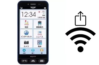 Come generare un codice QR con la password Wi-Fi su un SoftBank Softbank 401SH